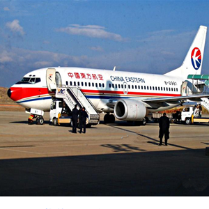 大兴安岭航空空运-当日到达,轻松快捷